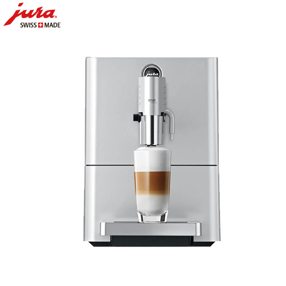 小昆山JURA/优瑞咖啡机 ENA 9 进口咖啡机,全自动咖啡机