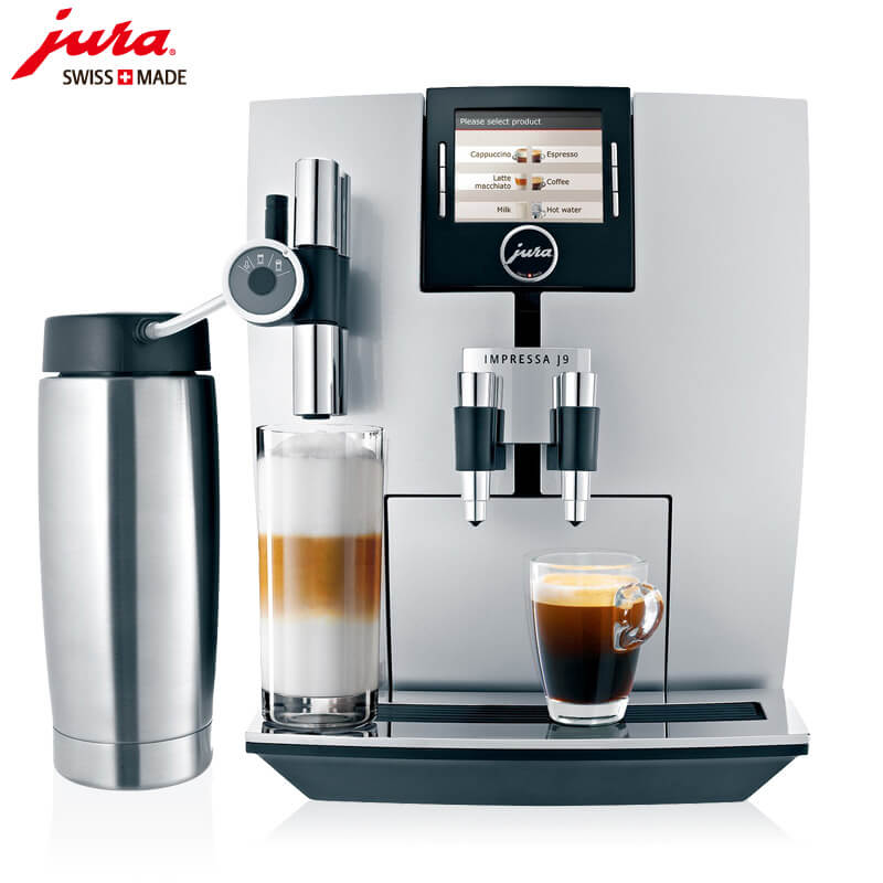 小昆山JURA/优瑞咖啡机 J9 进口咖啡机,全自动咖啡机