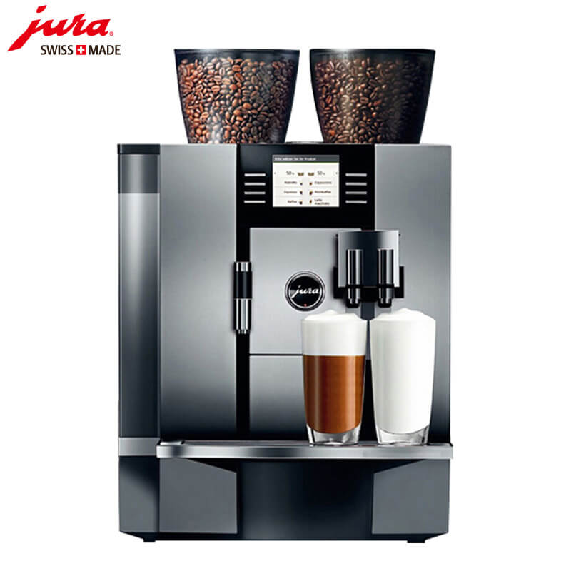 小昆山咖啡机租赁 JURA/优瑞咖啡机 GIGA X7 咖啡机租赁