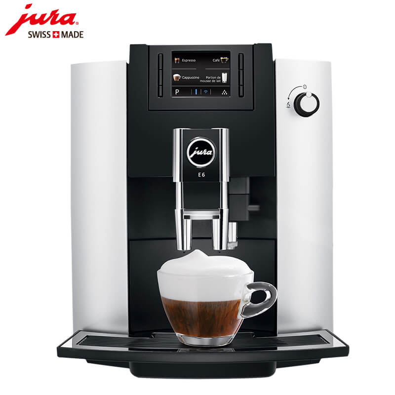 小昆山JURA/优瑞咖啡机 E6 进口咖啡机,全自动咖啡机