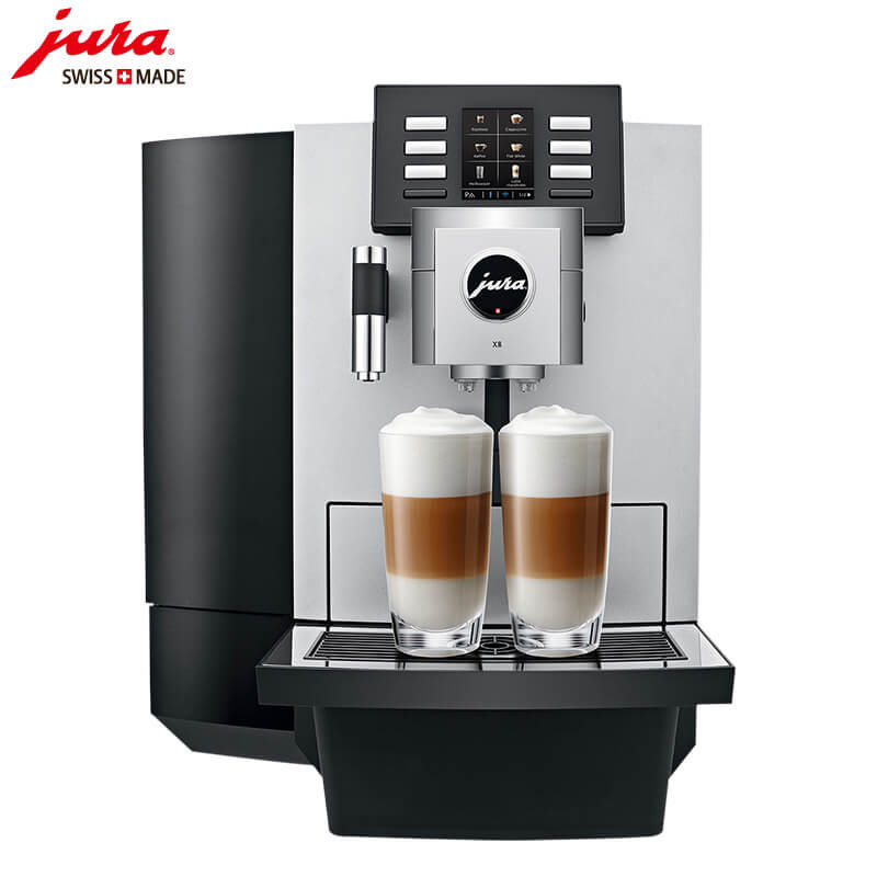 小昆山咖啡机租赁 JURA/优瑞咖啡机 X8 咖啡机租赁